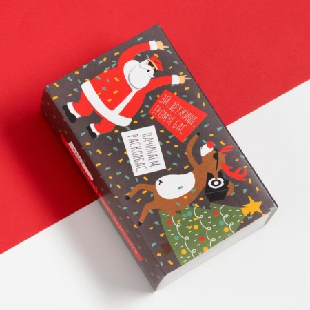 Набор новогодних мужских носков "Santa" р. 41-44-2