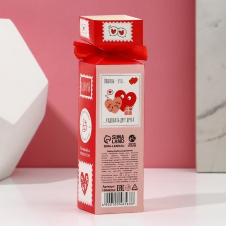 Gift set of Love cosmetics, bath bombs 3 x 40 g, pure happiness-3
