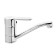 Zein ZC2038 kitchen mixer, single -leaf, 35 mm cartridge, pour 20 cm, without eyeliner
