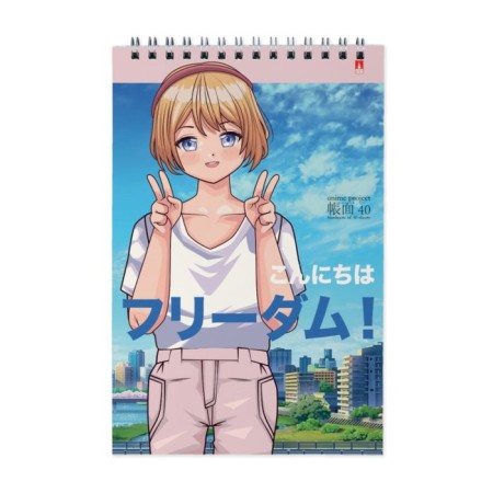 Notepad A5, 40 sheets on the crest Anime Freedoom, cover laminated cardboard, mix-4