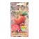 Seed Tomat "Big striped boar", 5 pcs