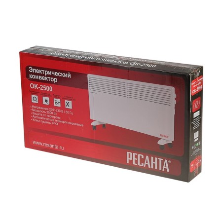 Resanta heater OK-2500, convector, 2500 watts, 25 m², wheels, white-4