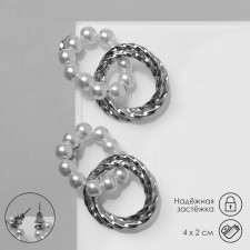 Earrings Metal 