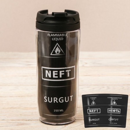 Thermal engine "Surgut.friche oil", 350 ml.-1