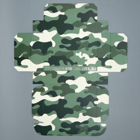 Gift folding box, packaging, “khaki”, 21 x 15 x 5 cm-3