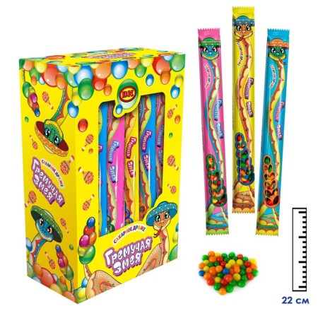 Sugar drame, "explosive snake", 18 g