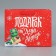Laminated horizontal “Dragon with a letter”, MS 23 x 18 x 10 cm, New Year