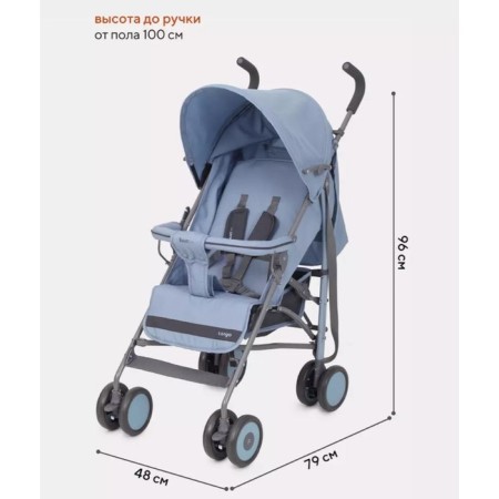 Stroller walking children's Rant Basic "Tango" RA351, folds into a cane, color Pacific Blue-1