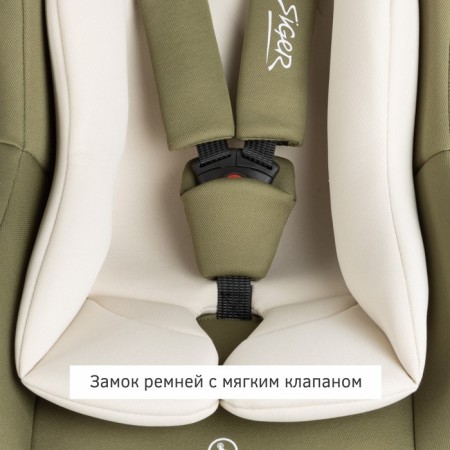 Car Seiger Siger "Daphni", group 0+, 0-13 kg, 0-1.5 years old, olive-8