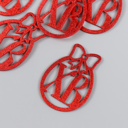 Decor "HB", red color 3 × 4.5 cm (set 6 pcs)