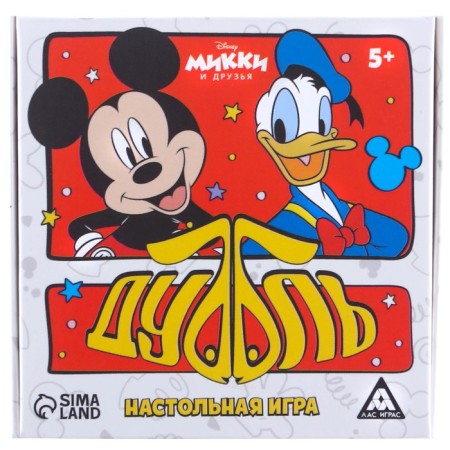 Gift set "Mickey Mouse" with a clock of 4 items-4