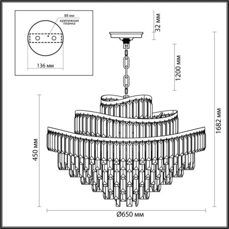 Wayta E14 14x40W chandelier-2
