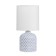 HELP LUMOM E14 40W white 27x13x13 cm