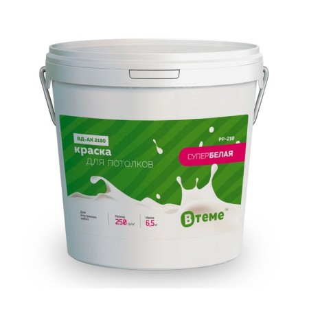Paint VD-Ak 2180 for ceilings, Superpoele, PP-210, 6.5 kg