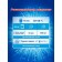 Lock color liquid washing, gel, for colored tissues, 1.3 liters