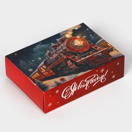 New Year. Box under 6 sweets "Happy New Year!", 13.7 x 9.8 x 3.8 cm, confectionery packaging-3