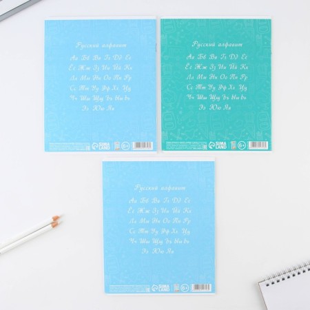 A set of first grader 43 subjects "September 1: objects"-45