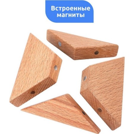 Magnetic puzzle according to the early development system "Compass"-2