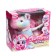Musical toy "Favorite Pony", walks, sound