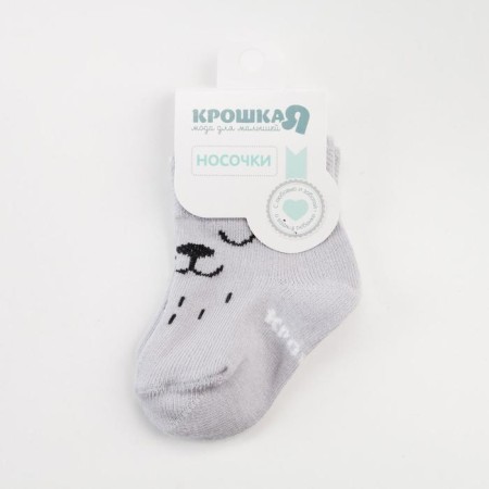 Socks crumb I am "bear", gray, 8-10 cm-2