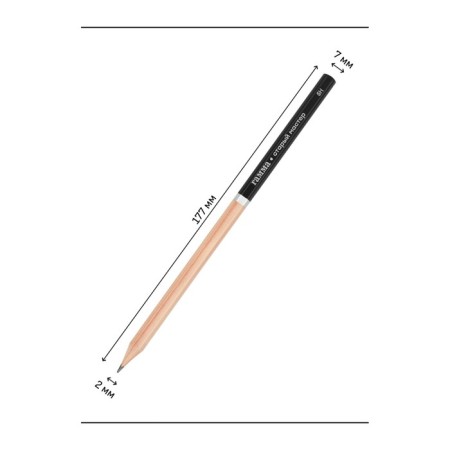 Pencil b/g Gamma "Old Master", 5h, sharpened 170322_5h-2