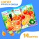 Developing Velcro game. Sorter "Fruits and Vegetables"