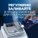 Rinse aircraft for dishwashers Finish "Shine and express drying", 800 ml