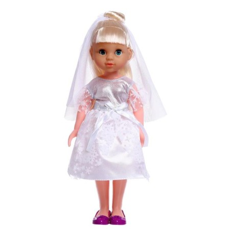 Classic "Bride" doll in a dress