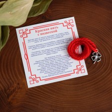 Bracelet-reinforcing 