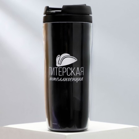 Thermost man with an insert "St. Petersburg intelligentsia", 350 ml-1