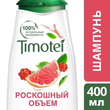 Timotei hair shampoo "luxurious volume", 400 ml-5