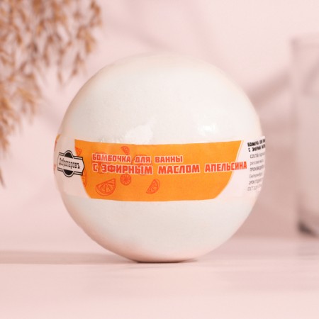 Book for the bathtub "Happy moments" Essential oil orange 140 g-2