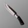 Hunting knife "Vistan" 21.5cm, blade 120mm/4.9mm, brown
