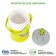 Pinnacle TPX-7007-02 PLATINO, 2 l