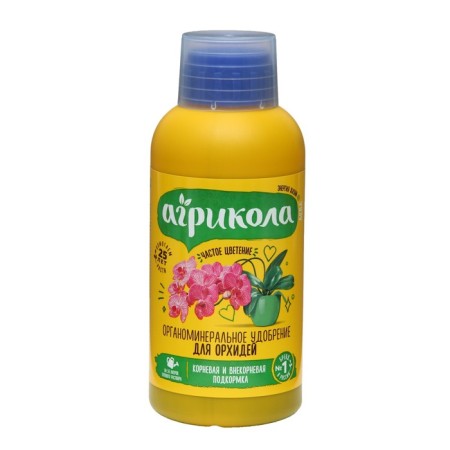 Fertilizer "Agrikola Aqua", for indoor orchids bottle, 250 ml