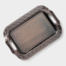 Stainless steel tray “Dark”, 47 × 31 cm, bronze color