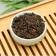 Chinese black tea "Dan Hong", 100 g, 2023