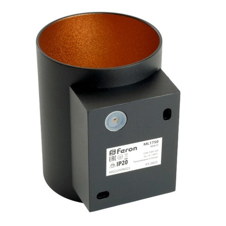 Feron ML1750, IP20, G9, 15 W, 100x80x100 mm lamp, black color is black-4
