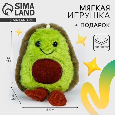 Puzzles with a soft toy "Avocado"