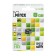 MIREX MICROSD memory card, 8 GB, SDHC, class 10