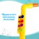 Musical toy-Saxophone "Melody", Mix colors