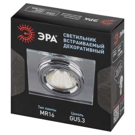 Lamp Built -in era DK8, IP20, 50W, 90x90 mm, mirror /chrome color-1