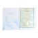 The folder for the birth certificate "Little Happiness", 23.5 x 31.5 cm.