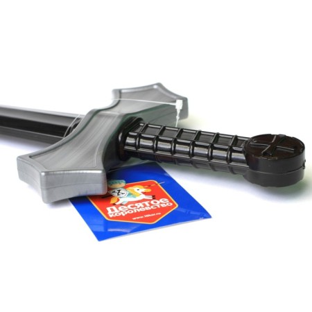 The sword is plastic, the color is black with a silver guard-3