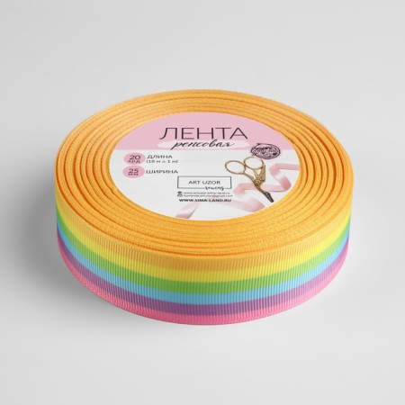 Rabbage Rainbow tape, 25 mm, 18 ± 1 m, mix color-1