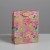 S 12 × 15 × 5.5 cm
