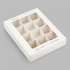 Folding box under 12 sweets “Handmade”, 14.4 x 18.4 x 3.8 cm