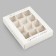 Folding box under 12 sweets “Handmade”, 14.4 x 18.4 x 3.8 cm