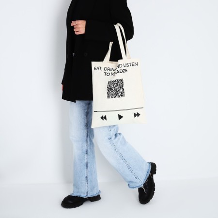 Bag-shop "Playlist", without lightning, without lining, beige color-4
