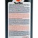 The remedy for cleaning the sewer pipes "Pure" drain, 750 g